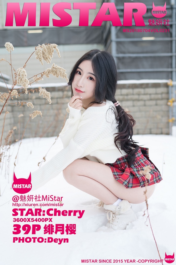 [Xiuren.Com] MiStar, Vol. 231 - Cherry